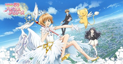 Cardcaptor-Sakura-Happiness-Memories-feature-image.jpg